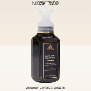 Add-On a Bottle of BBW Foaming Hand Soap